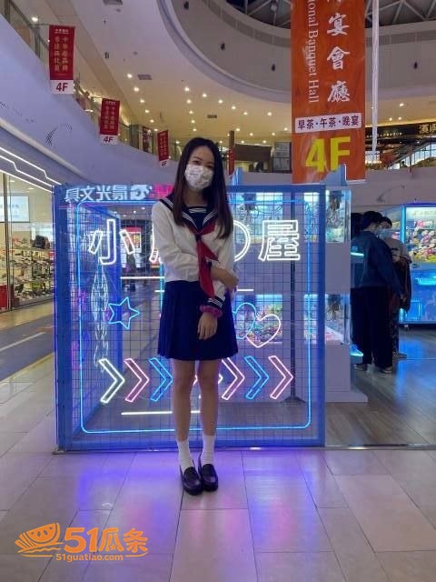 曹嫚 吴新田 办公室相关图片11
