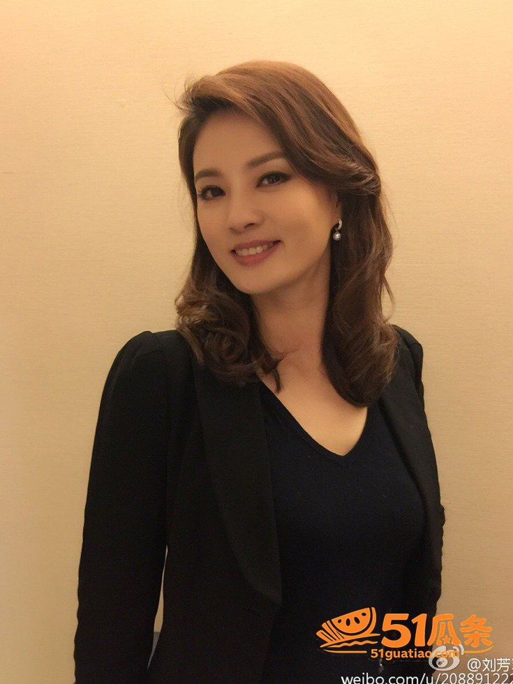 刘芳菲 性贿赂传闻曝相关图片16