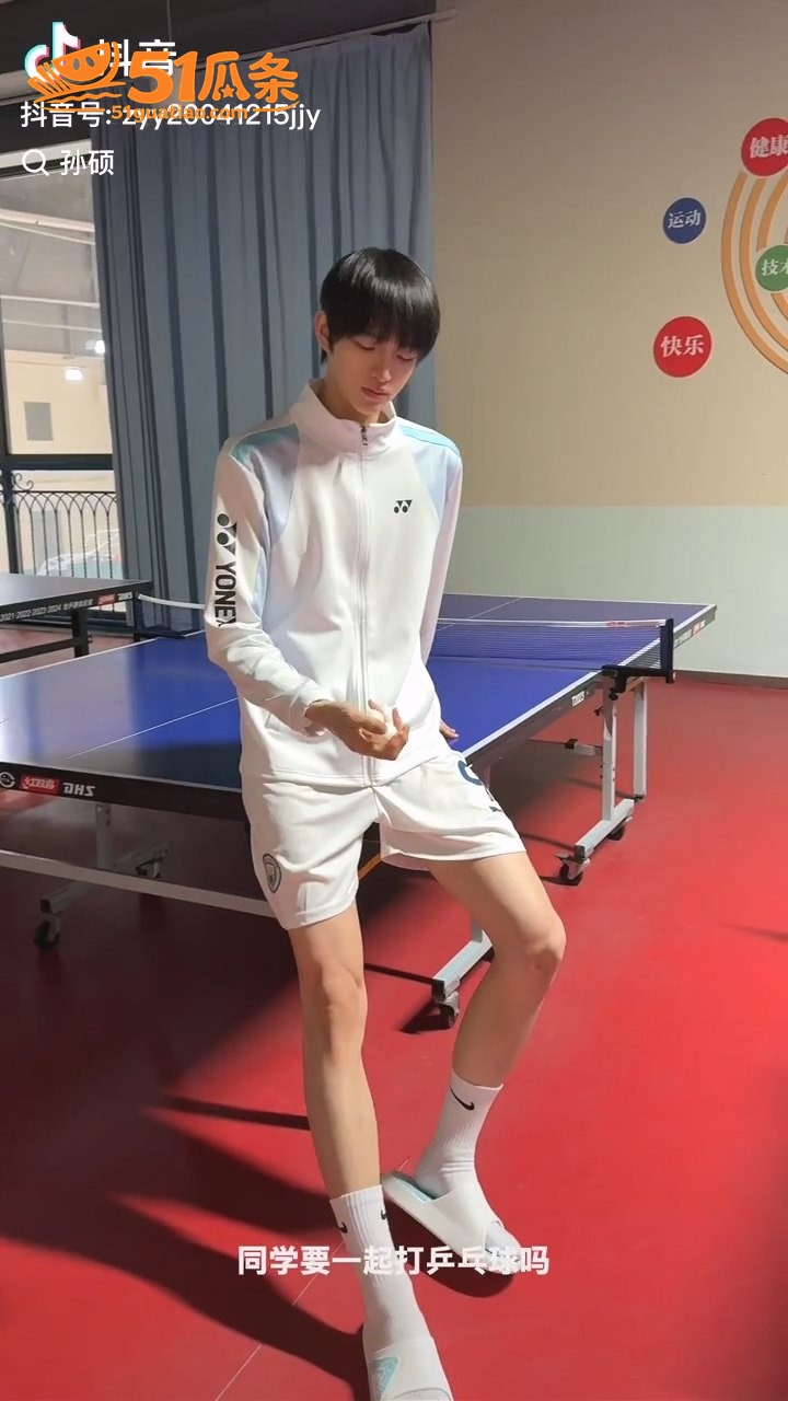 孙硕 身份被扒 竟是相关图片8