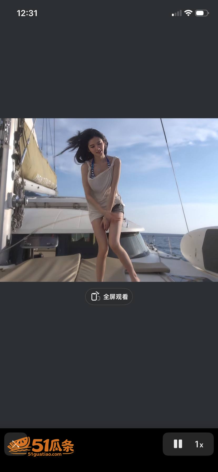 说唱歌手 井川里予 相关图片6