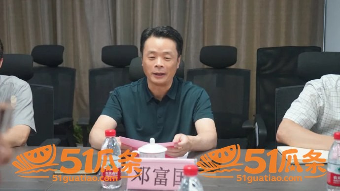 浙江省地方金融管理局相关图片4