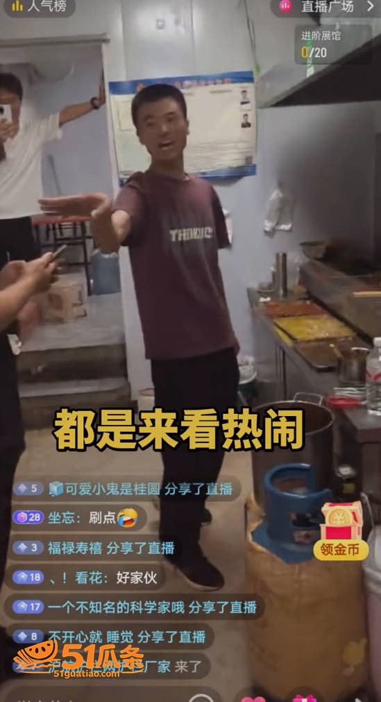 安平面筋哥 副业乱伦相关图片18