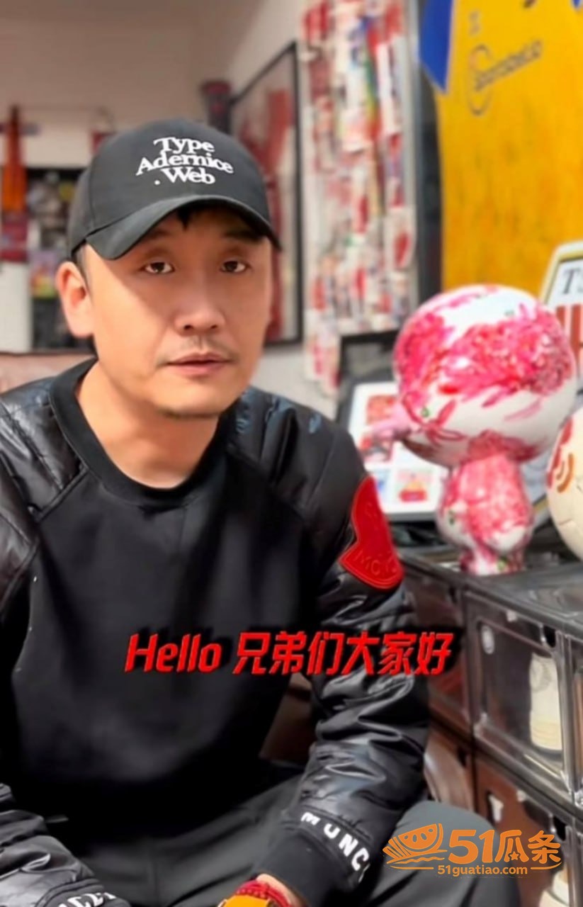 橙翼振兴 婚内聊骚睡相关图片1