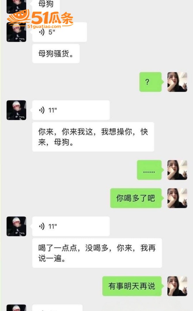 相关图片24