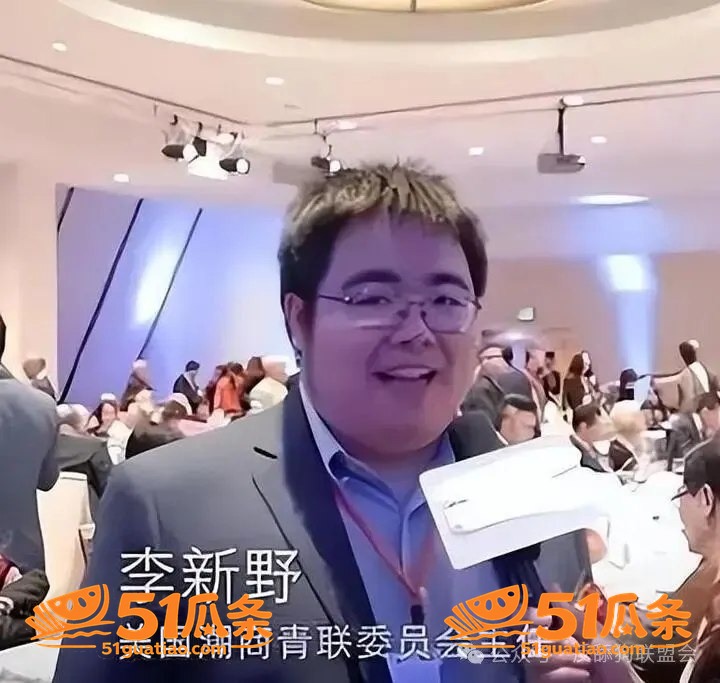 名校争议 李新野 痛相关图片25