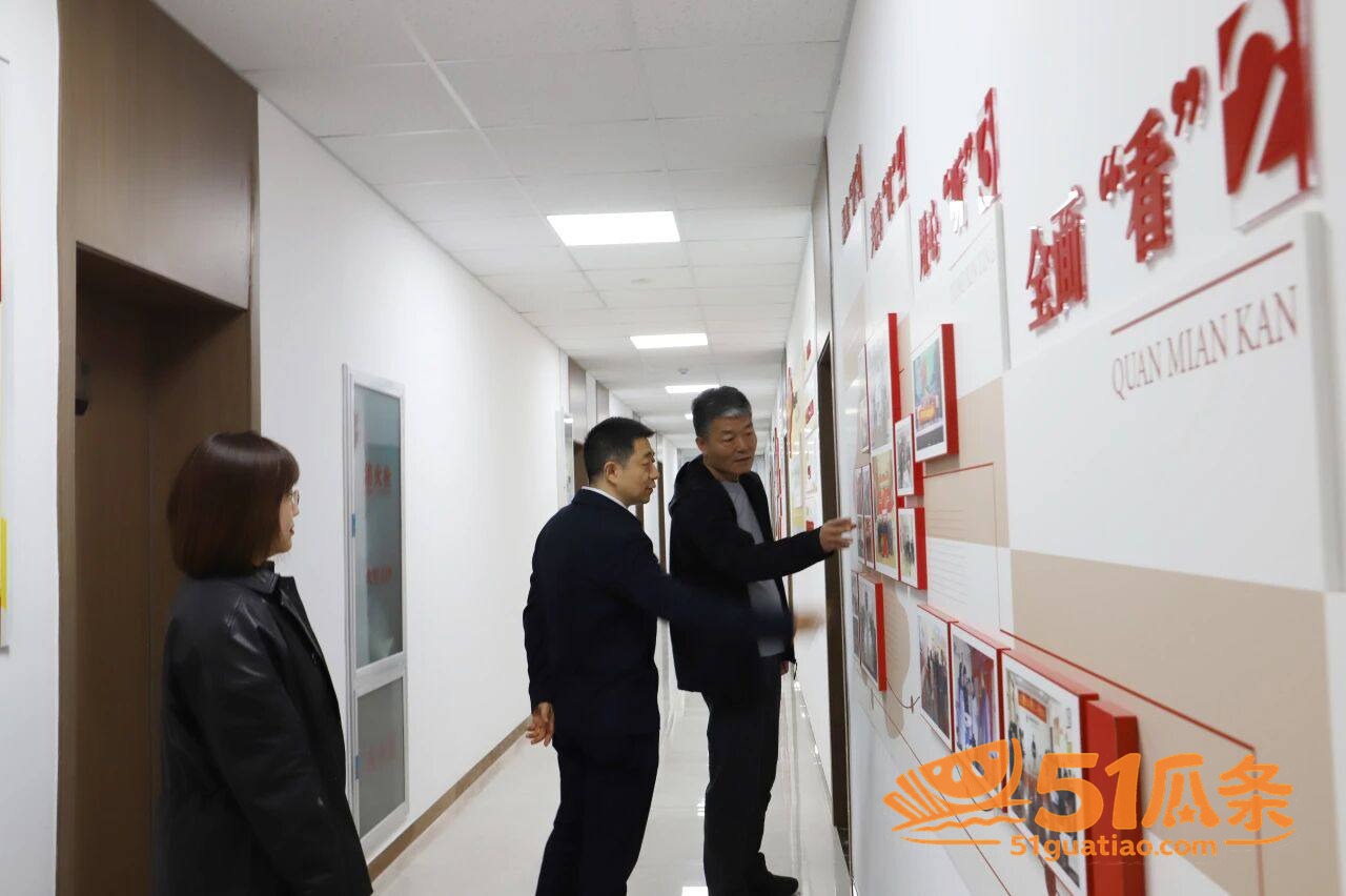 白鹿 被拍牵手江苏文相关图片25