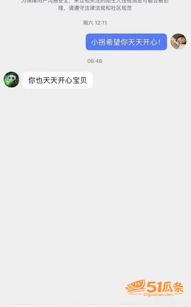 相关图片26