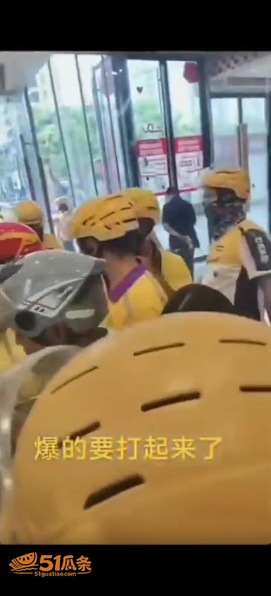 茉莉奶白 联名爆单导相关图片5