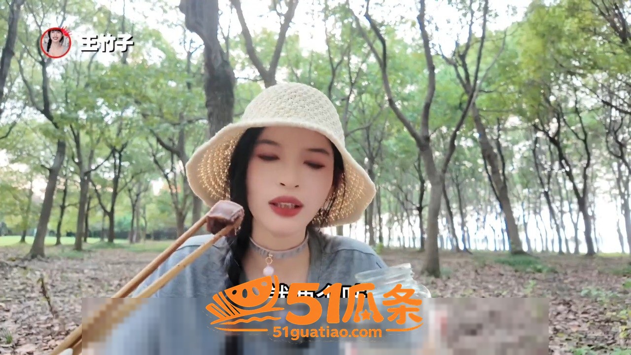 成人影片 王竹子 户相关图片5