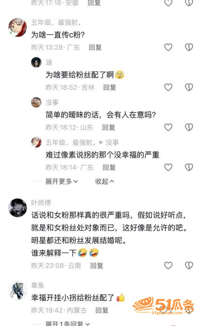 相关图片16