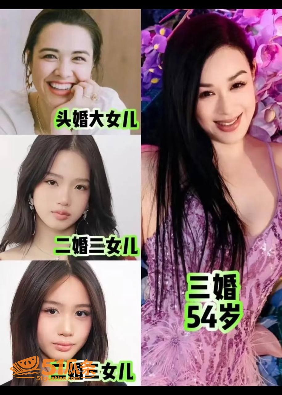 母女反差 钟丽缇 护相关图片13