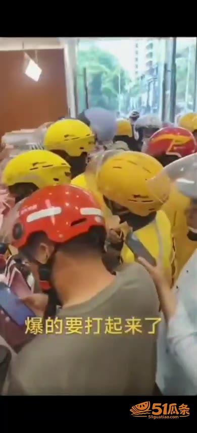 茉莉奶白 联名爆单导相关图片3