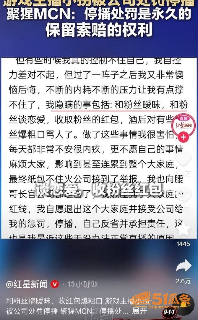 相关图片10
