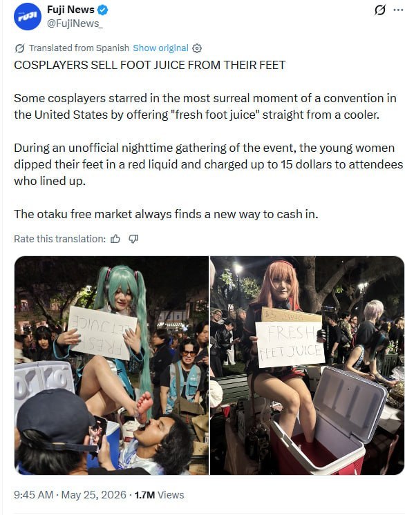 美国女Coser售卖相关图片1