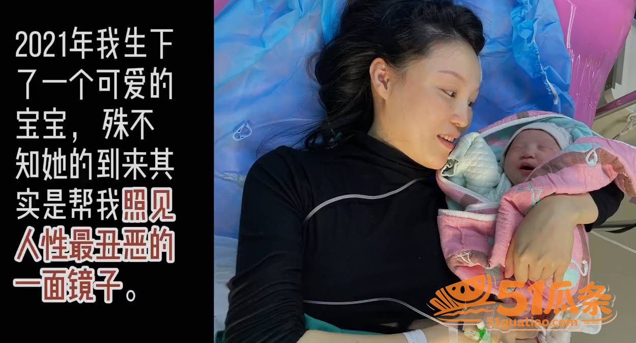成都男子开妻家车包养相关图片8