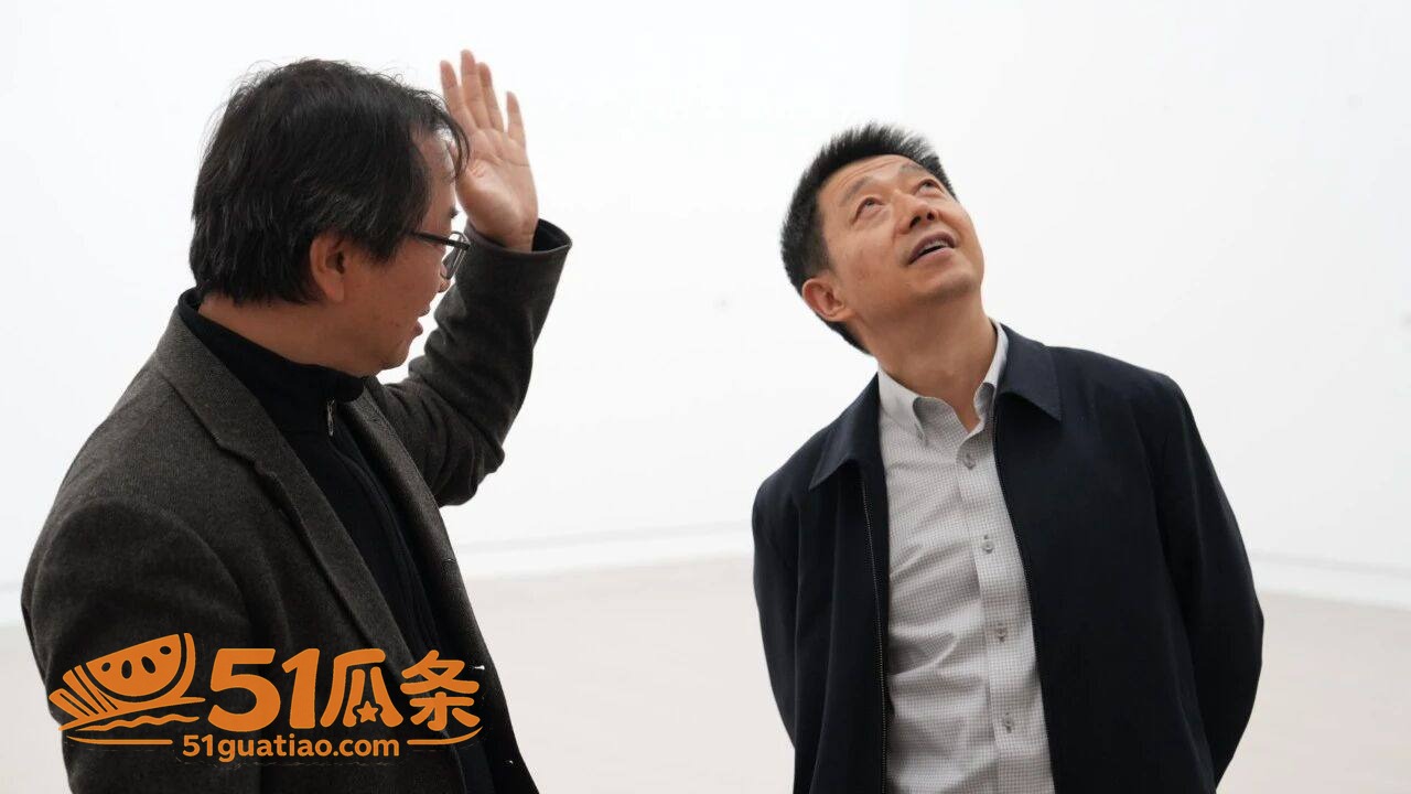 白鹿 被拍牵手江苏文相关图片23