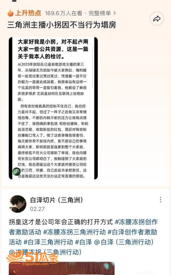 相关图片11