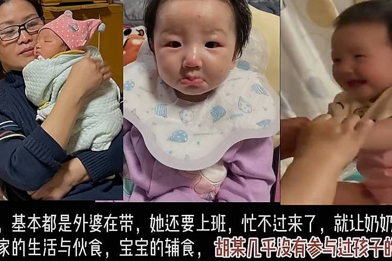 成都男子开妻家车包养小三 被当场捉奸欲吞家产