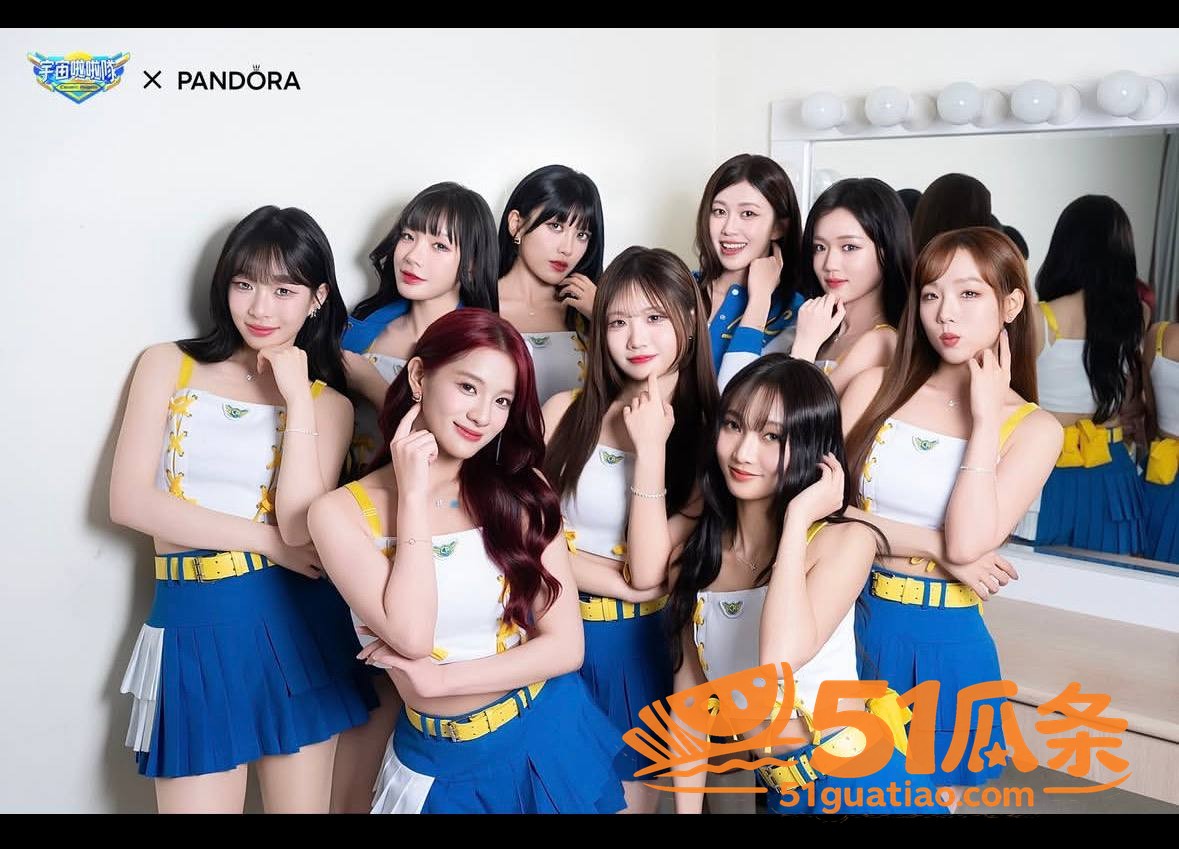 W!nky成员妃妃 相关图片6