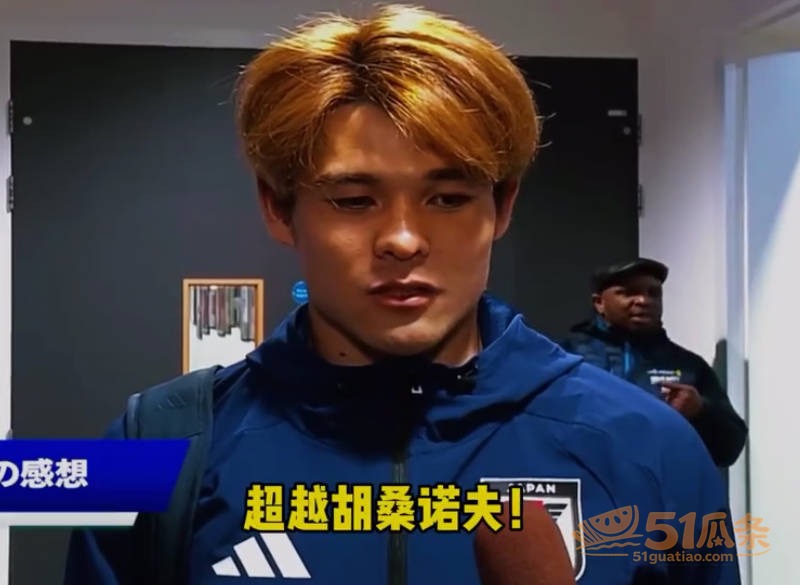 佐野海舟 轮奸旧案爆相关图片13