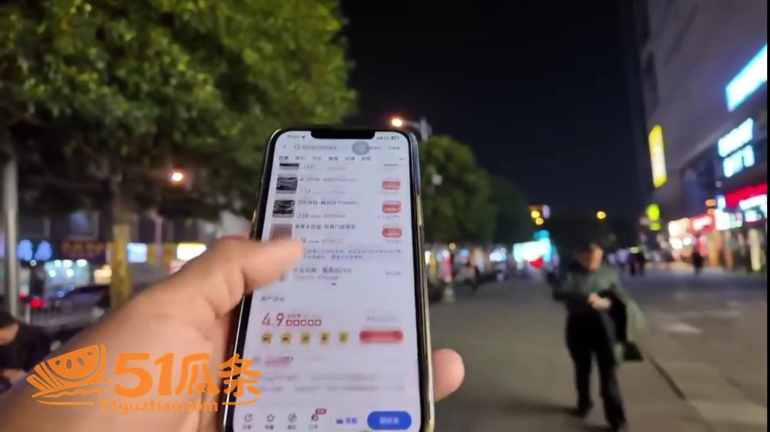 长沙扫街 揭秘城中村相关图片3