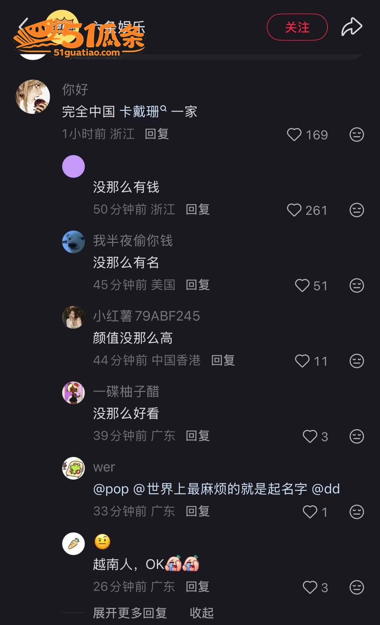 母女反差 钟丽缇 护相关图片5
