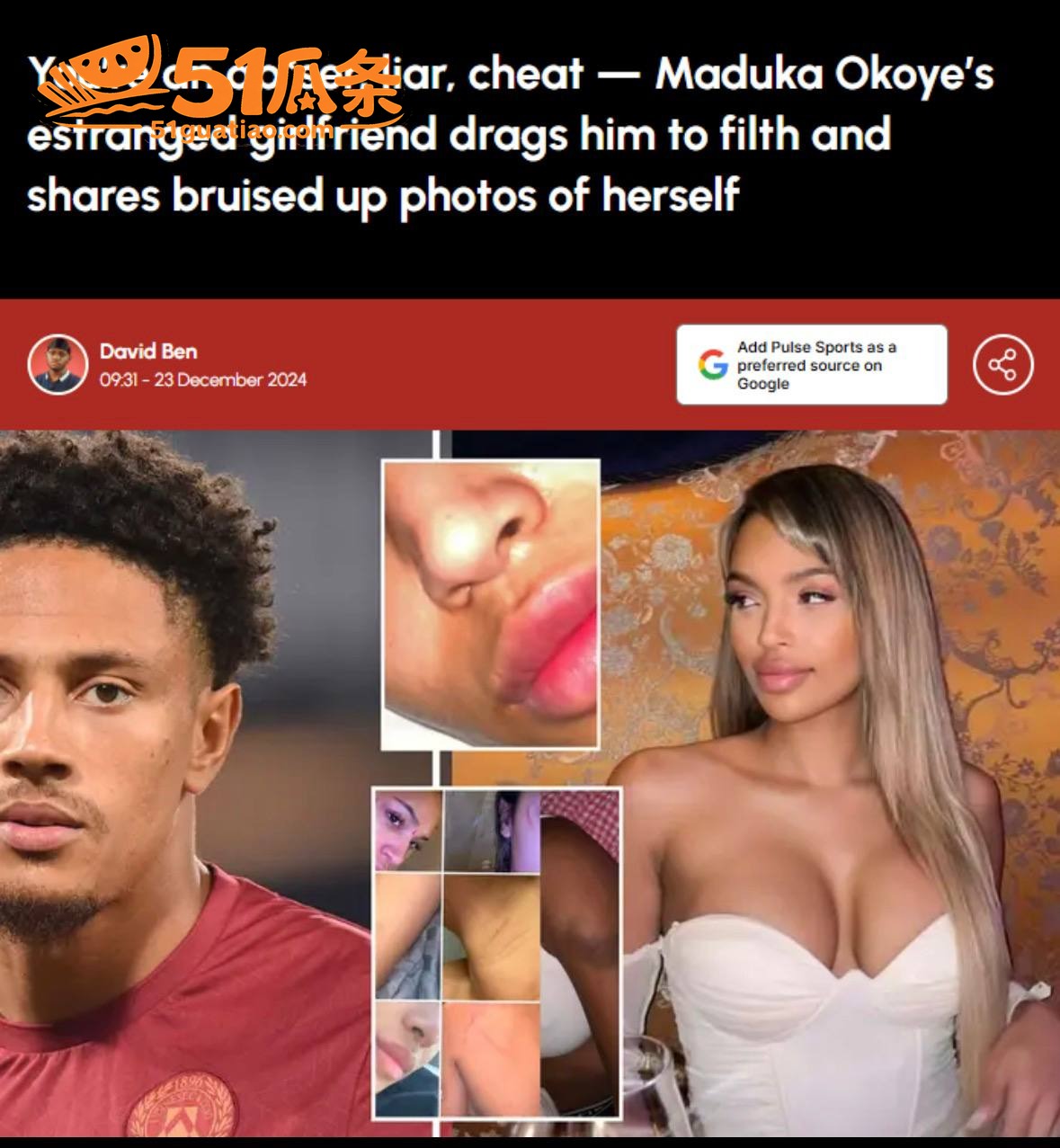 Cardi B 巴黎相关图片16