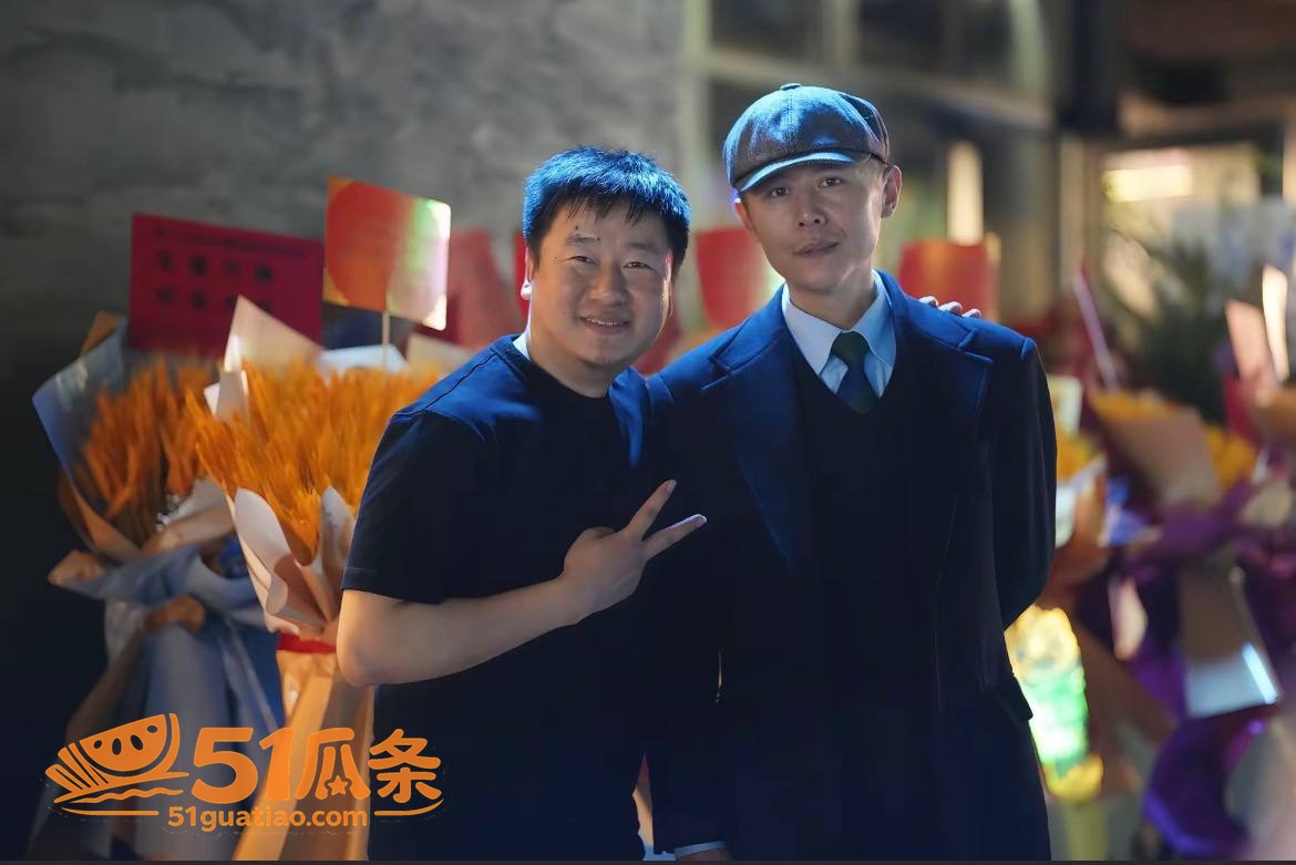 网红爆料 白玛列珠 相关图片2