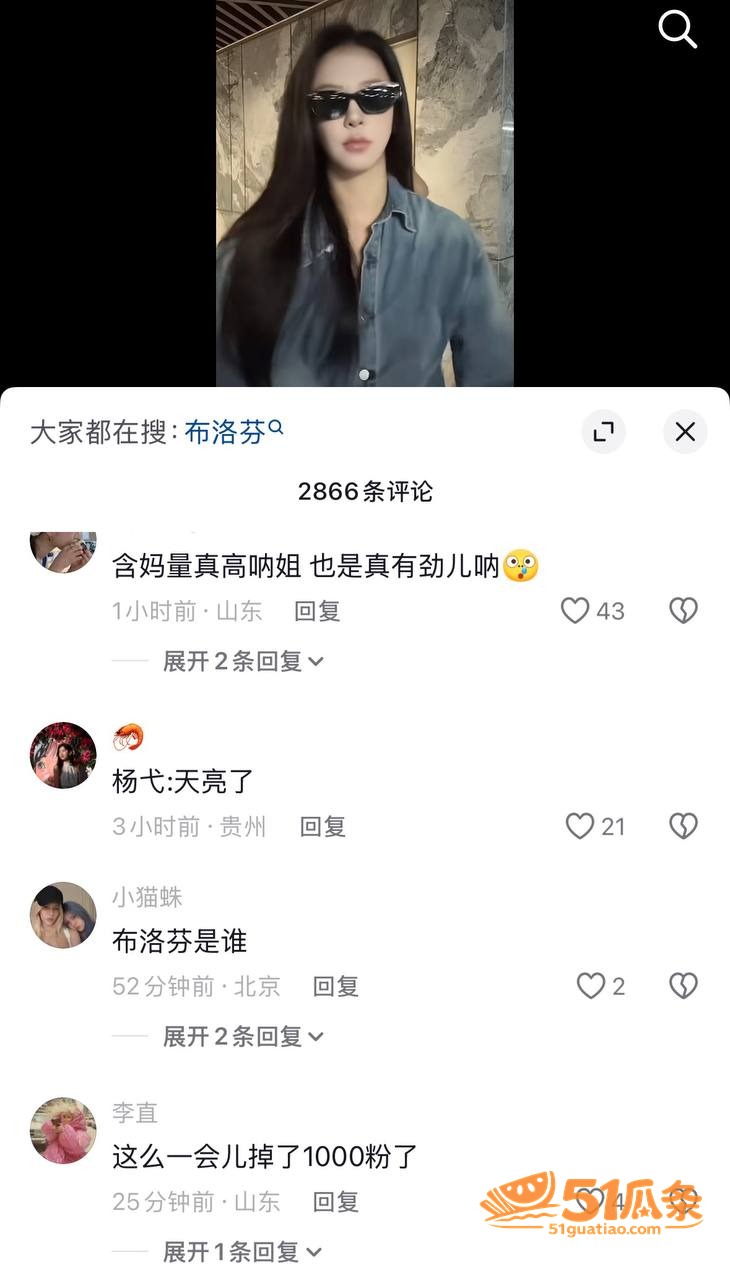 女同出轨 讲真 暴力相关图片10