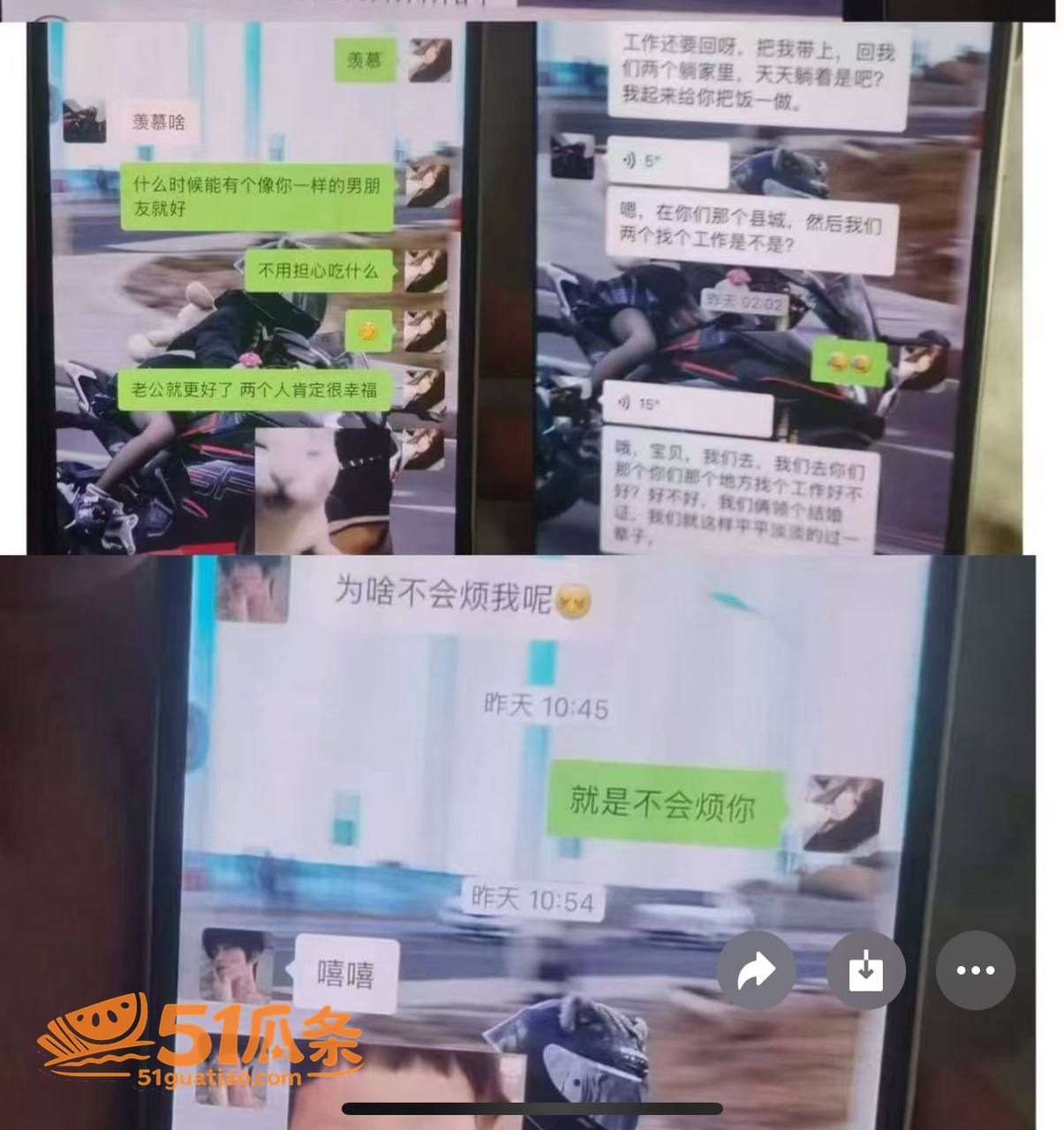 白雅茹 半年无缝衔接相关图片5