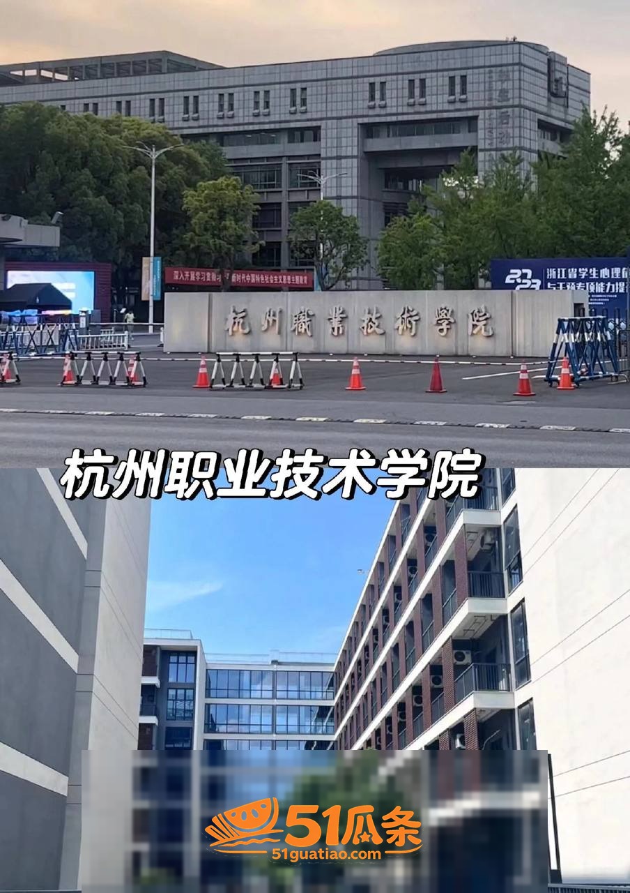 王伟建 约炮视频曝光相关图片8
