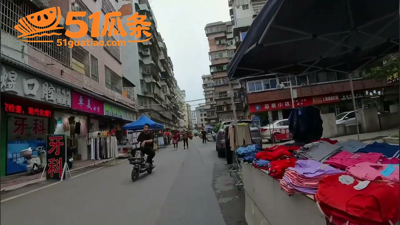 吃鸡 广州白云区小姐相关图片2