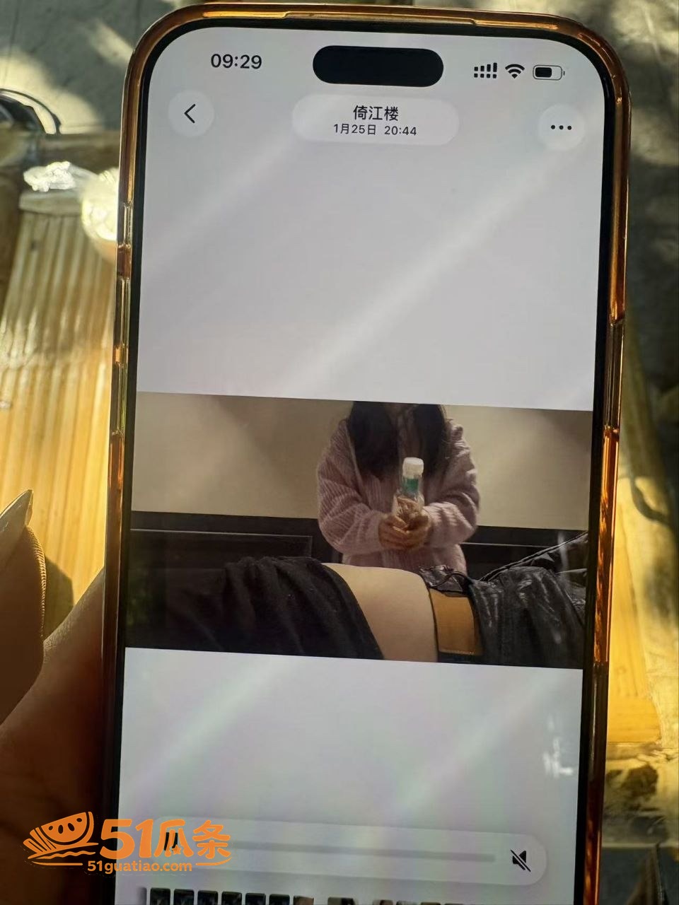 盖碗面渣男 同时脚踏相关图片29