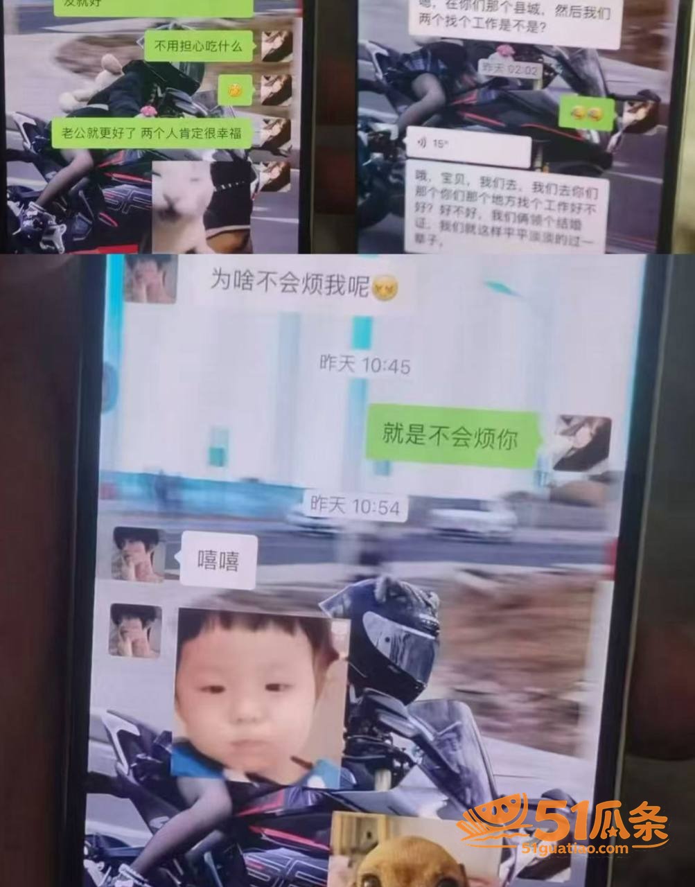 白雅茹 半年无缝衔接相关图片4
