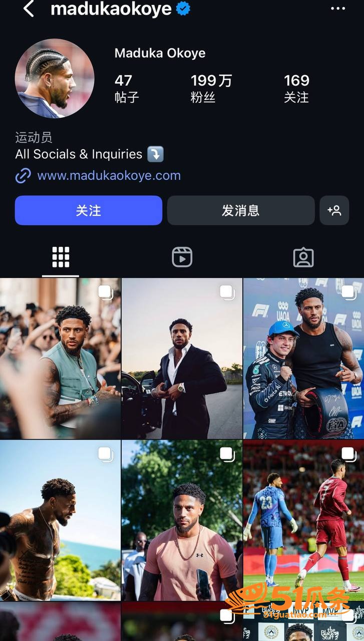 Cardi B 巴黎相关图片26