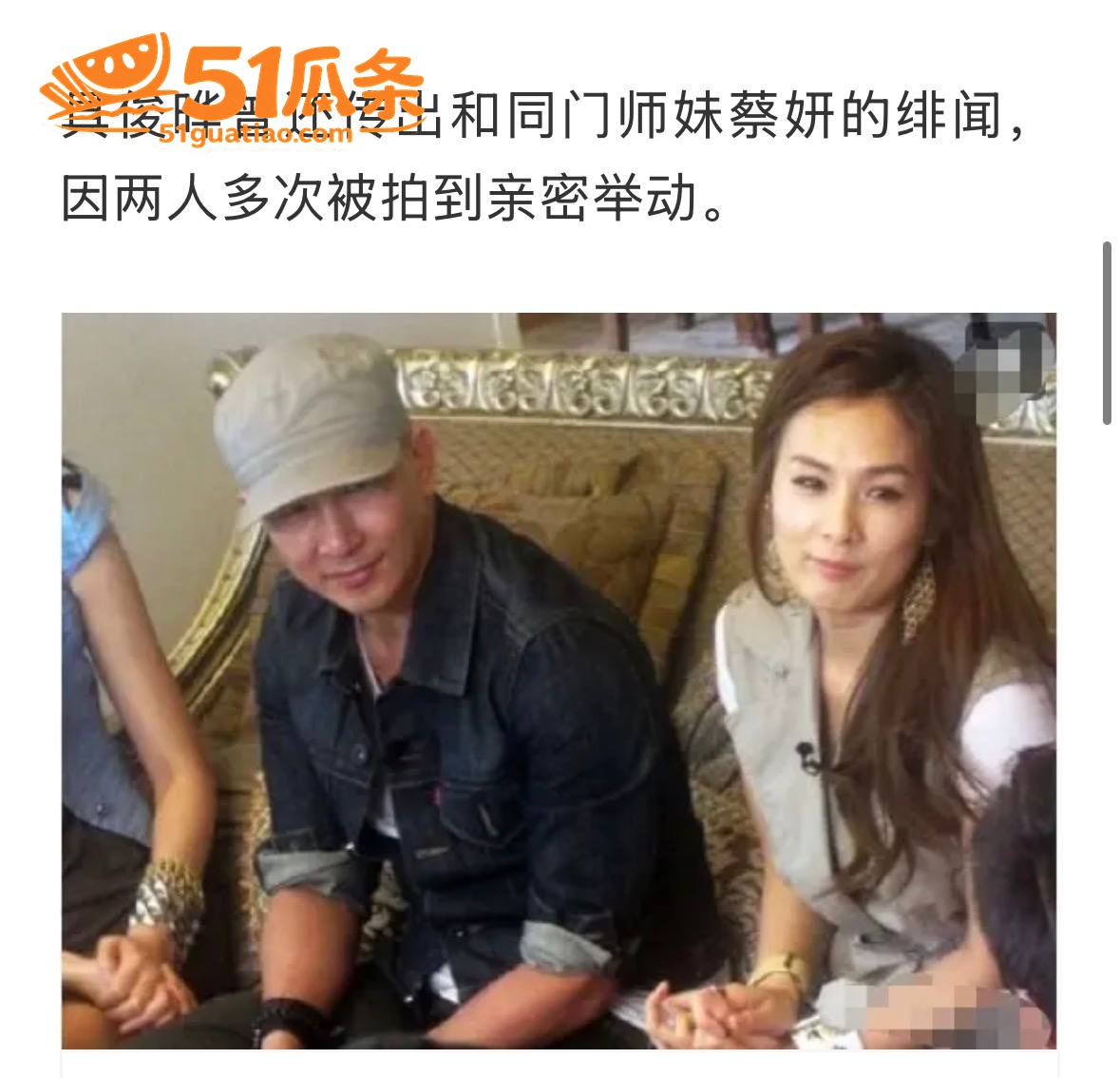 具俊晔 争夺大S遗产相关图片40