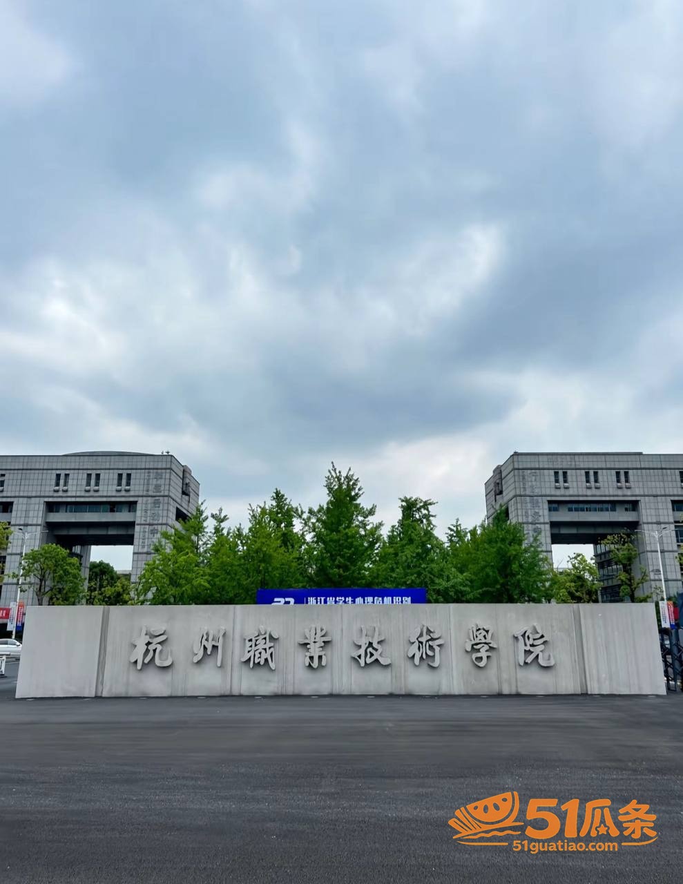 王伟建 约炮视频曝光相关图片7
