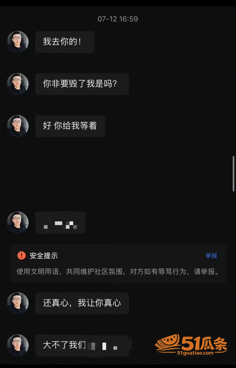 私教服务 王昕 健身相关图片14