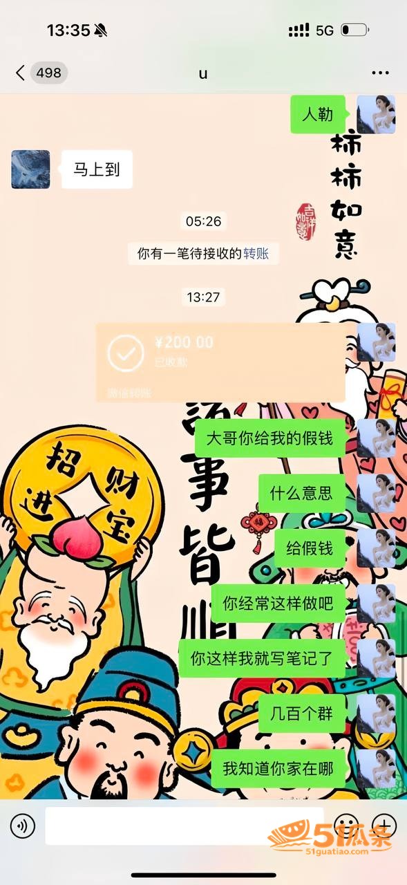 长沙外围贝贝 被练功相关图片16