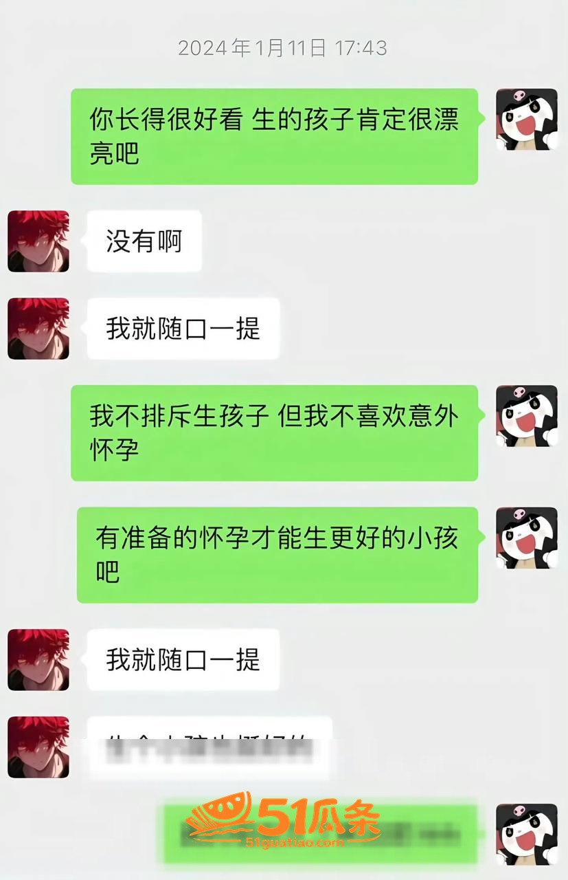 童锦程 抛妻弃子门 相关图片55