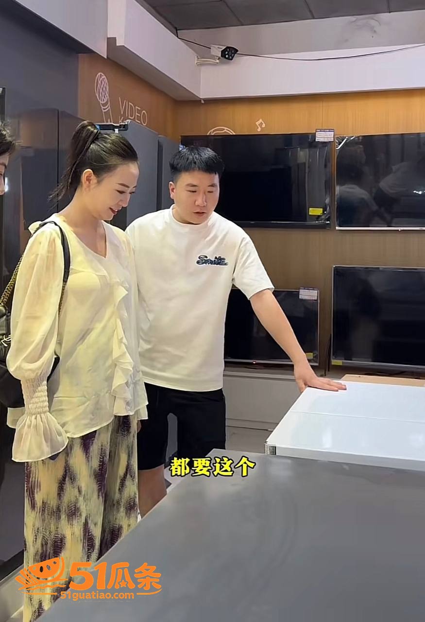 聊骚爆料 周俊江 聊相关图片18