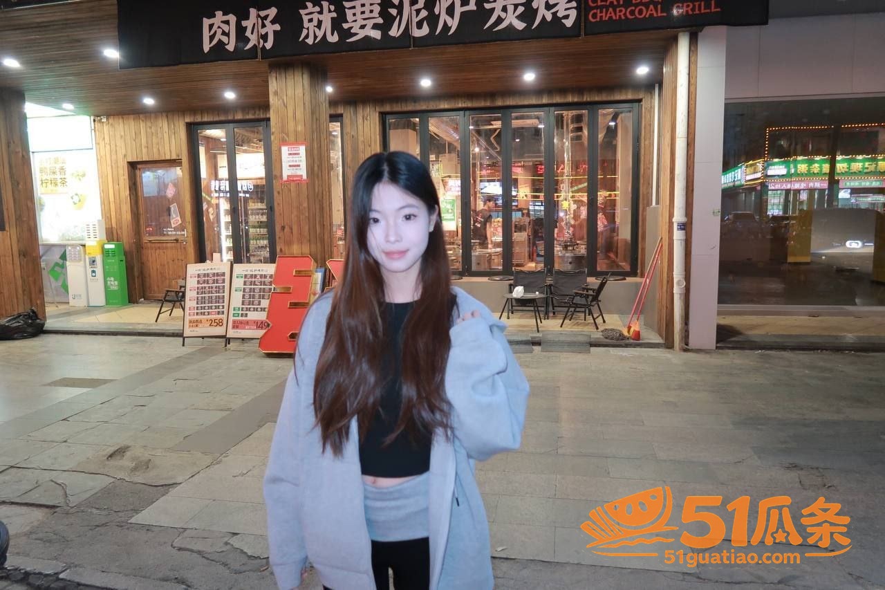 叶梦瑶 浙大中文系女相关图片9