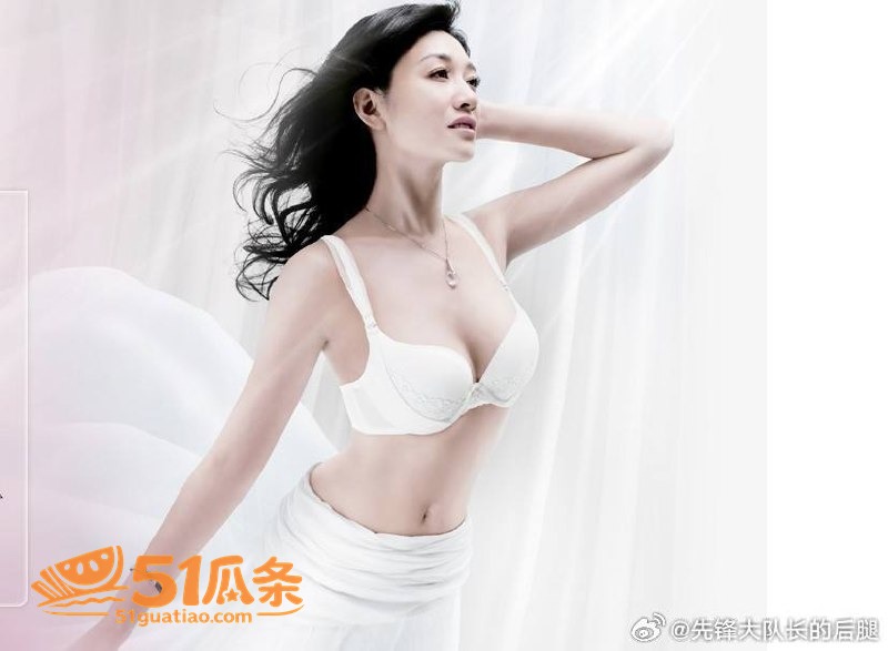婚变爆料 李小冉 徐相关图片8