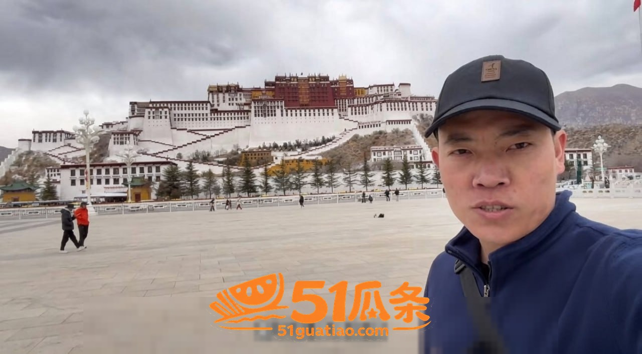婚姻反转 翠小花 婚相关图片32