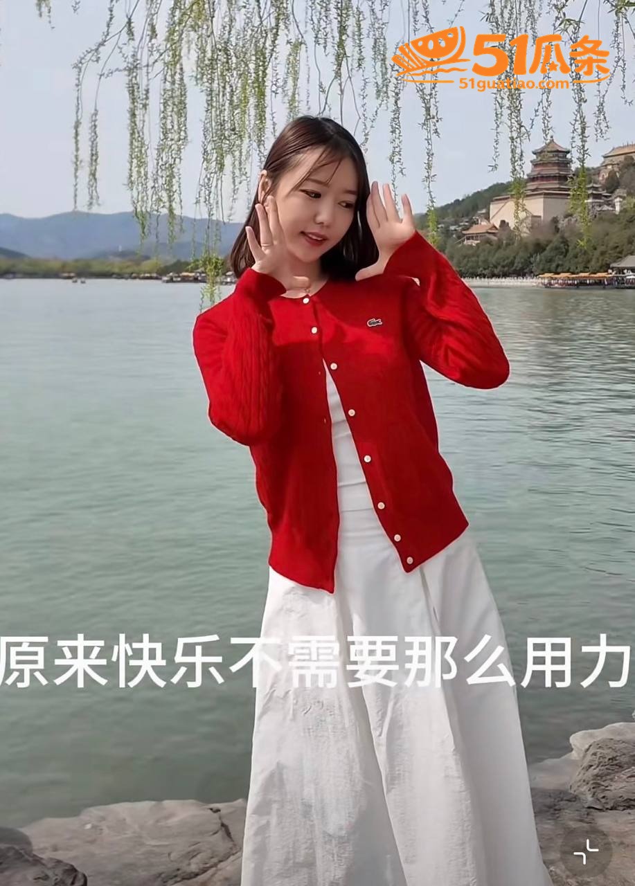 出轨爆料 杨博 出轨相关图片12