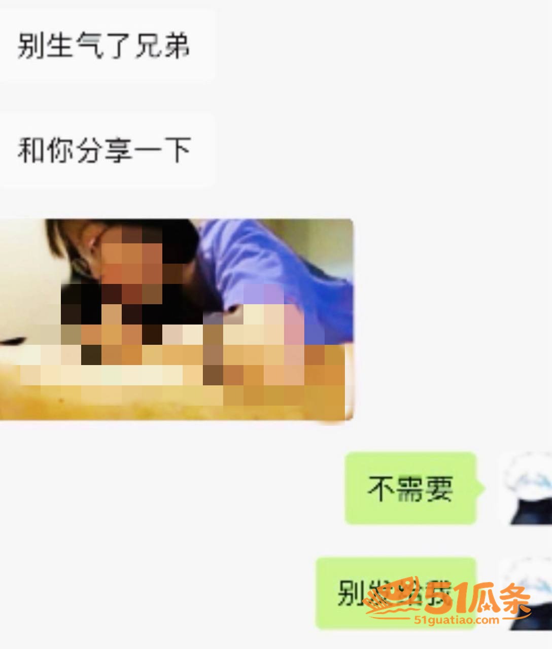 人设崩塌 祈安 被室相关图片9