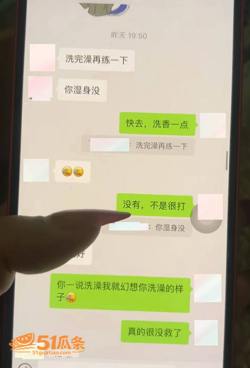 尊亨瑞园 宋瑶 抓小相关图片30