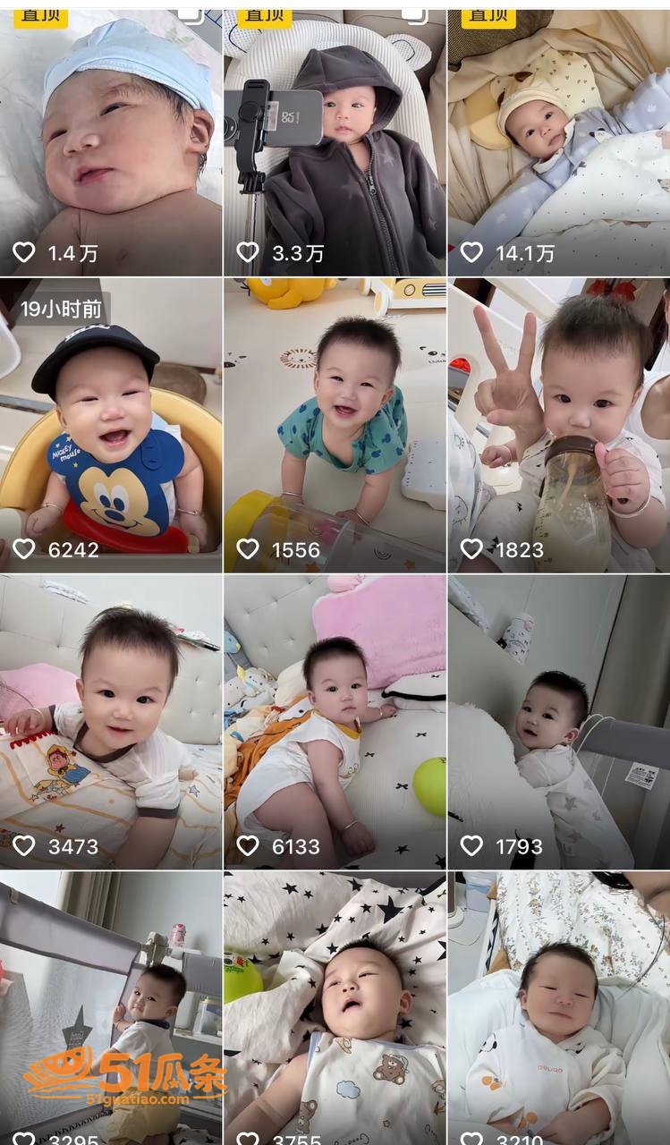童锦程 抛妻弃子门 相关图片11