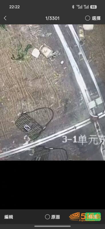 网红六六 电梯教唆儿相关图片24