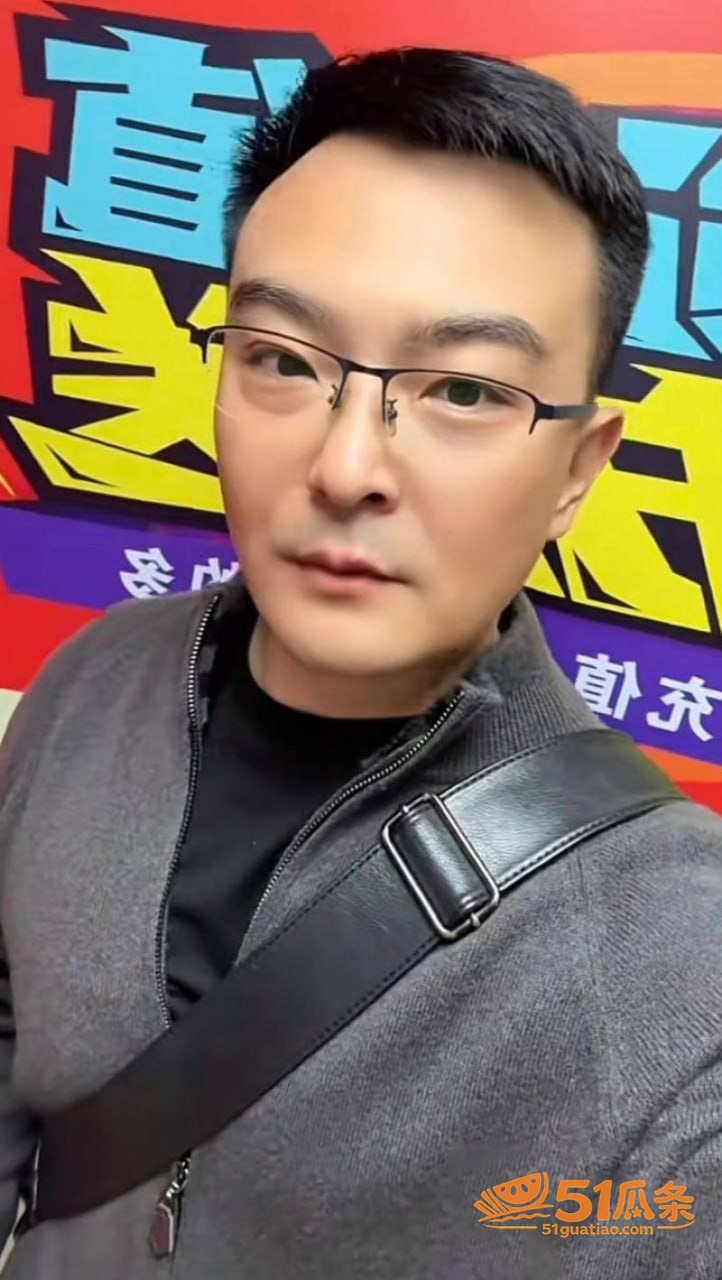 婚姻反转 翠小花 婚相关图片40